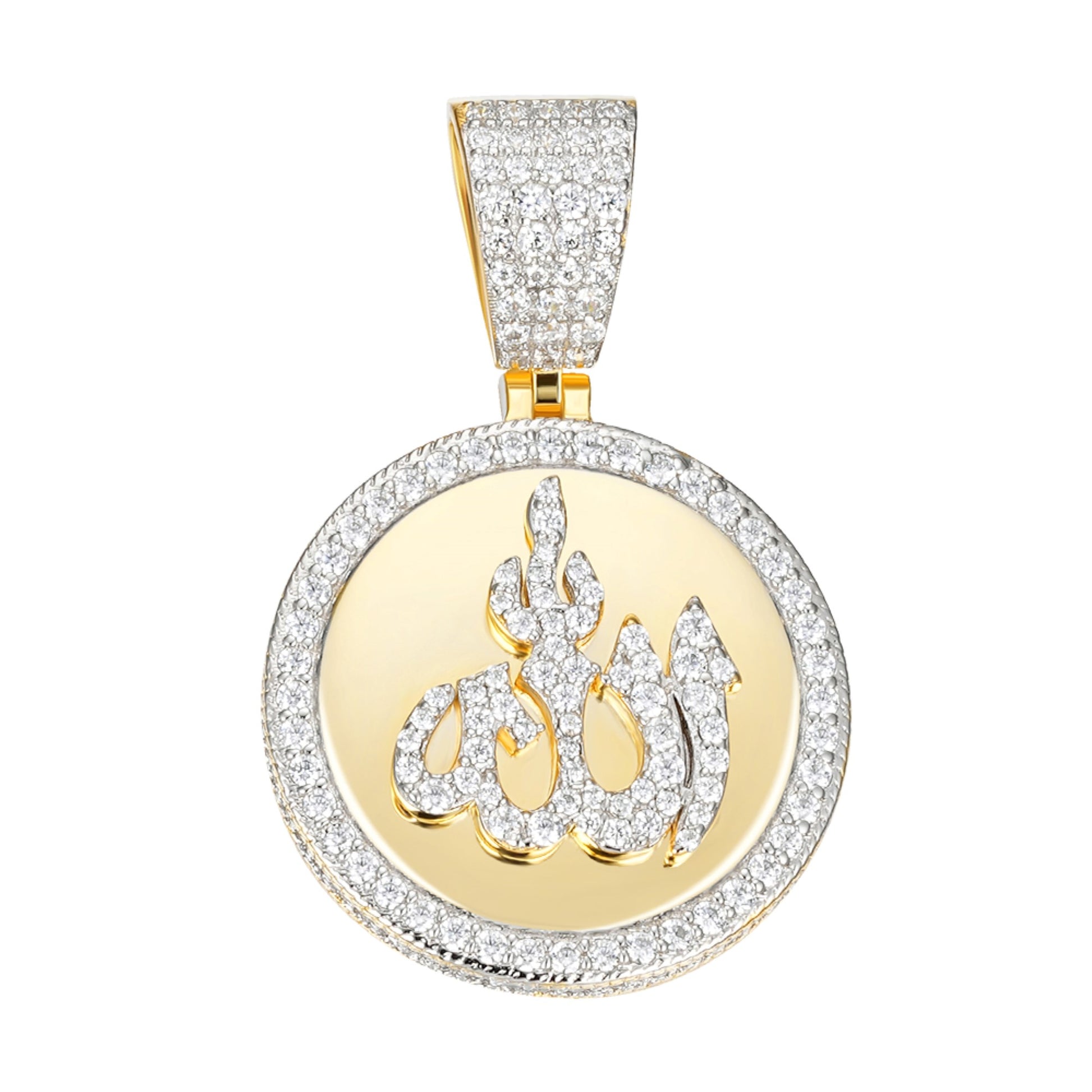 Sterling Silver 35mm Round Moissanite Muslim God Allah Religious Pendant Rhodium Plated & Gold Plated 4-5/8 CT